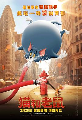 夜夜操伊人